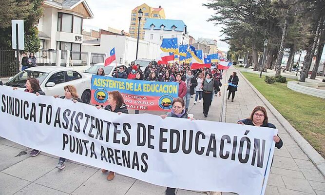 Asistentes de la Educación protestan porque no se les reconoce convenio ...