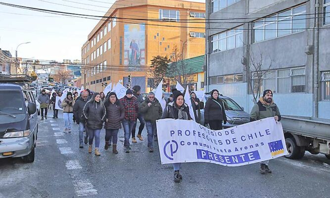 48% de adhesión tuvo paro docente en escuelas y liceos municipales | La ...