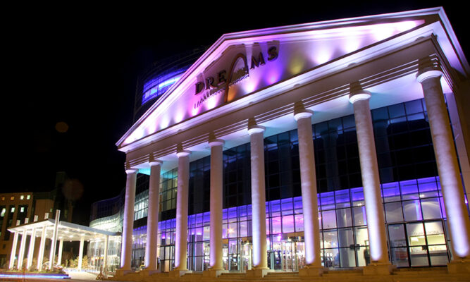 Dreams crece 109% su ganancia respecto al año 2022 | La Prensa Austral