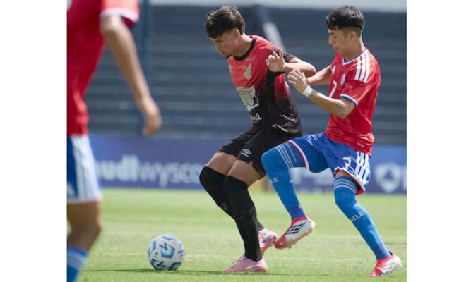¡Casi Campeones! Chile Sub-17 Lucha Hasta El Final