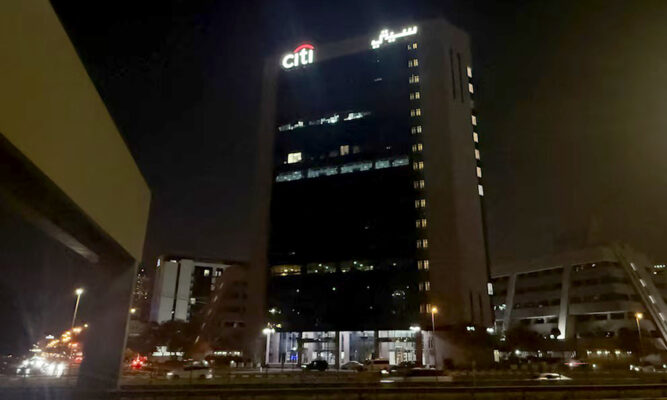 Irán atacó sucursales del Citibank en Emiratos Árabes Unidos y Bahréin