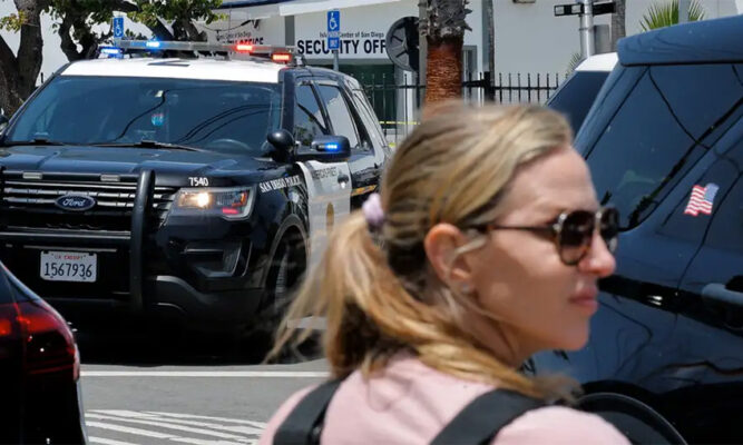Al menos 5 muertos tras tiroteo en una mezquita en Estados Unidos